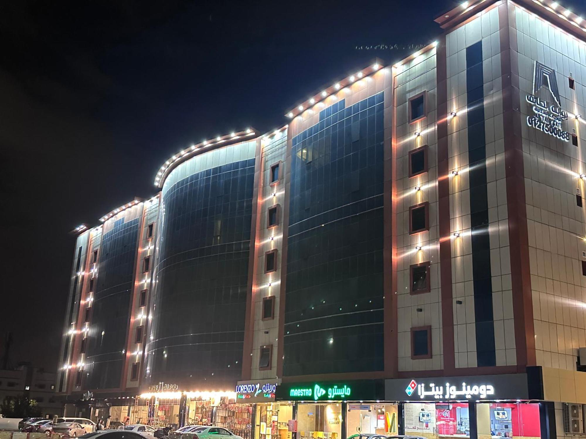 Taif Gate For Furnished Apartments Dış mekan fotoğraf